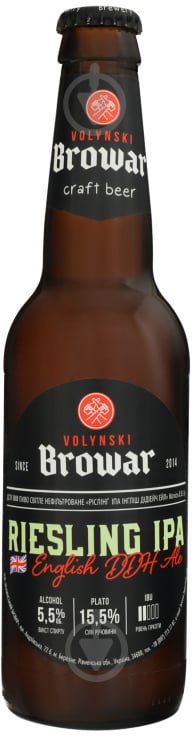 Пиво Волинський Бровар Riesling ipa світле нефільтроване 5.5% 0,35 л - фото 1