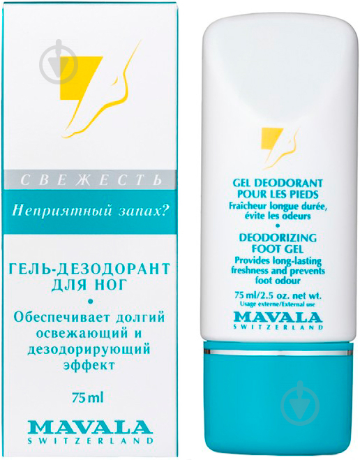 Дезодорант для ніг Mavala Deodorizing Foot Gel 75 мл 1 шт. - фото 1