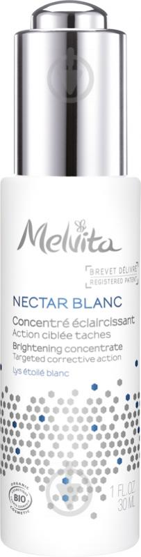 Сыворотка Melvita Nectar Blanc Концентрат Сияние 8MZ0016 30 мл - фото 1