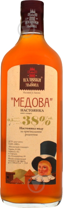 Настоянка Наливки зі Львова Медова 38% 0,5 л - фото 1