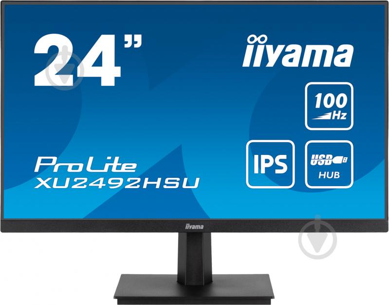 Монитор Iiyama Prolite XU2492HSU-B6 23,8" (XU2492HSU-B6) - фото 1