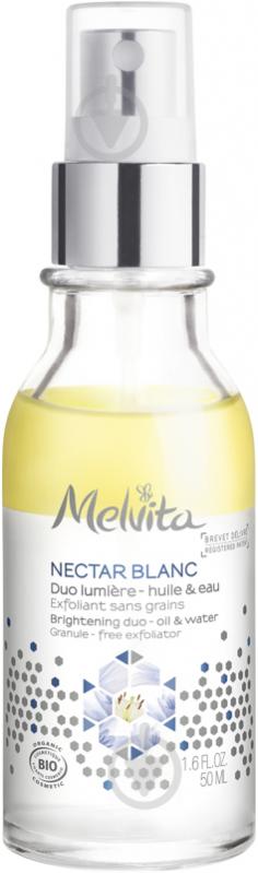 Сыворотка-масло Melvita Nectar Blanc Двухфазная Сияние 8MZ0013 50 мл - фото 1