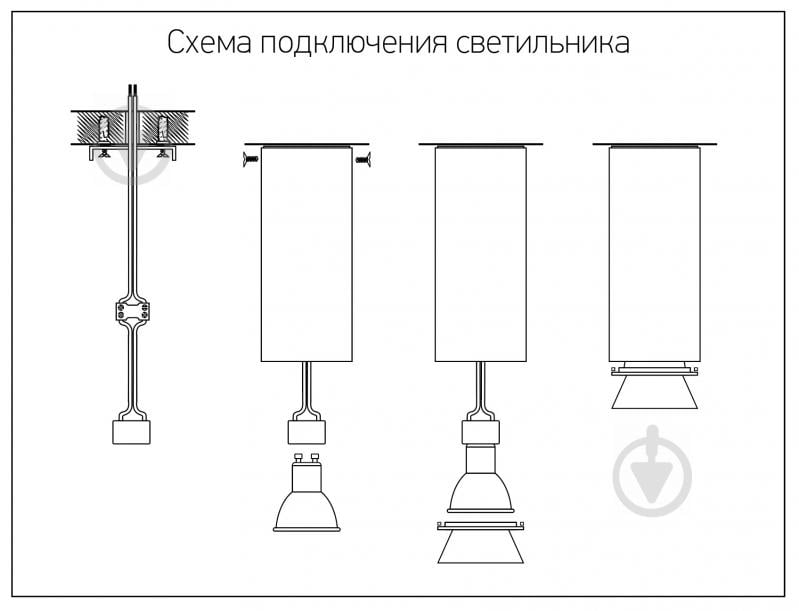 Світильник точковий Jazzway PDL-R 14080 50 Вт GU10 чорний/білий 5031425 - фото 3