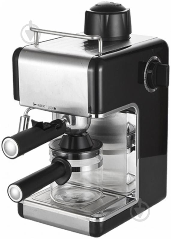 Кофеварка рожковая Magio МG-346S - фото 1