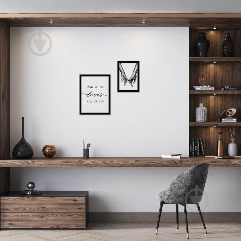 Постер Навіки разом 2 шт. WS Holst 4-608224S - фото 2