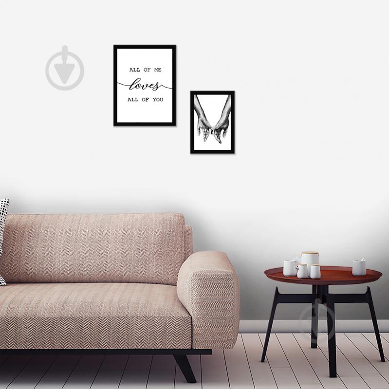 Постер Навіки разом 2 шт. WS Holst 4-608224S - фото 3