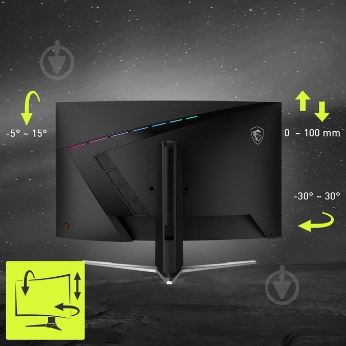 Монітор MSI 31,5" (MAG 325CQRF QD E2) - фото 9