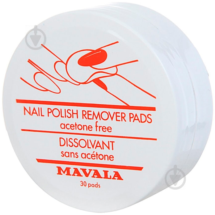 Салфетки для снятия лака Mavala Nail Polish Remover Pads - фото 1