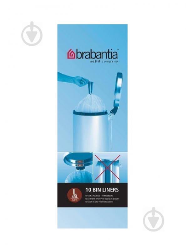 Мішки для сміття із затяжками Brabantia Bin Liners міцні 45 л 10 шт. - фото 1