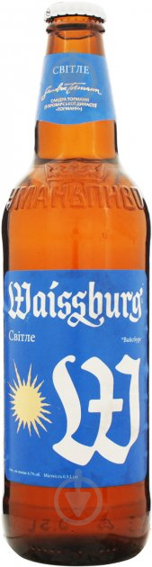 Пиво Уманьпиво Waissburg синій світле фільтроване 4.7% 0,5 л - фото 1