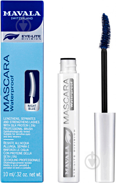 Туш для вій Mavala Waterproof Mascara Night Blue 10 мл - фото 1