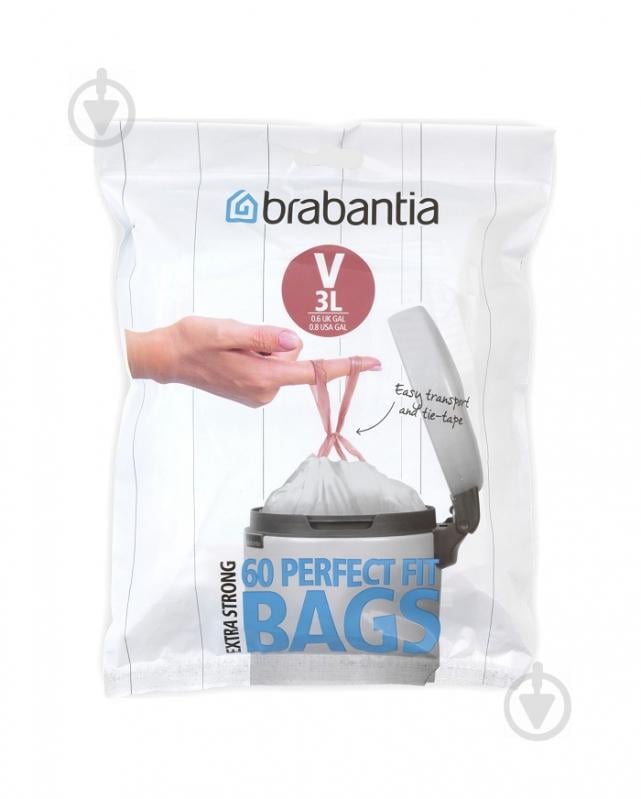 Мішки для сміття із затяжками Brabantia Bin Liners білі міцні 3 л 60 шт. - фото 1