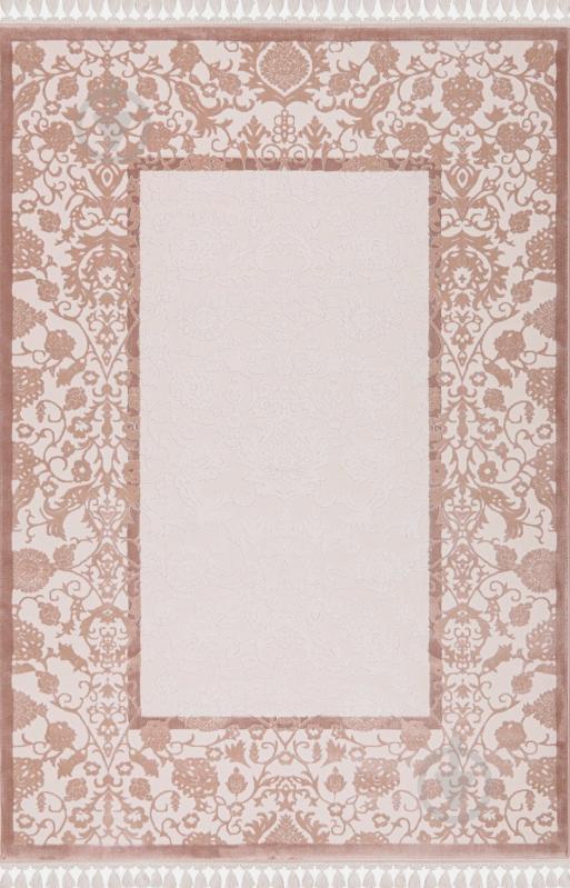 Ковер Art Carpet BONO 300 P49 beige D 60x110 см - фото 1