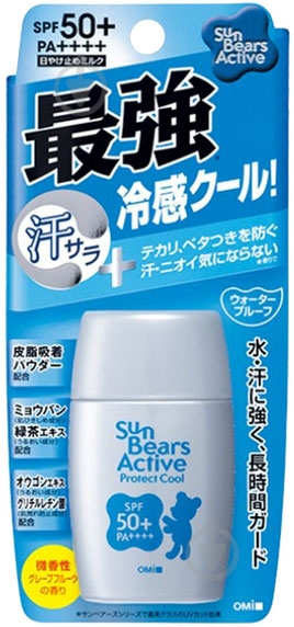 Молочко солнцезащитное Omi Brotherhood Sun Bears Strong Super Водостойкая с охлаждающим эффектом для лица SPF50+ PA++++ 30 мл - фото 1 Молочко солнцезащитное Omi Brotherhood Sun Bears Strong Super Водостойкая с охлаждающим эффектом для лица SPF50+ PA++++ 30 мл - фото 1
