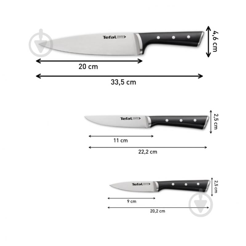Набір ножів Ice Force 3 предмета K2323S74 Tefal - фото 13