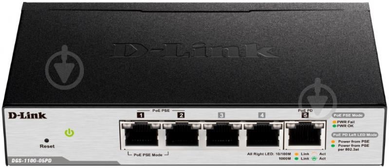 Коммутатор D-Link (DGS-1100-05PD) - фото 1