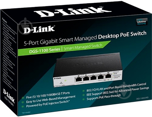 Коммутатор D-Link (DGS-1100-05PD) - фото 5