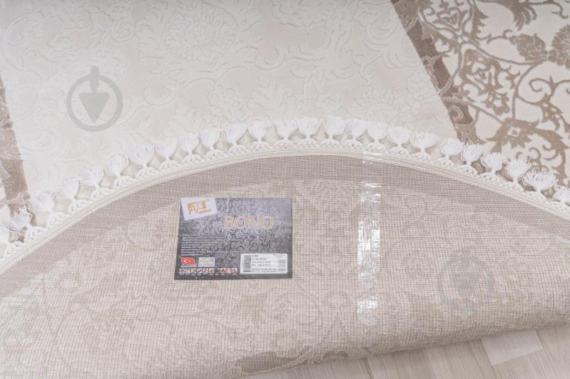 Ковер Art Carpet BONO 300 P49 beige О 100x200 см - фото 5