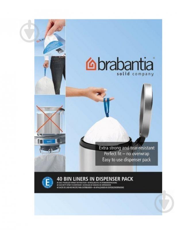 Мішки для сміття із затяжками Brabantia Bin Liners міцні 20 л 40 шт. (у диспенсері) - фото 1