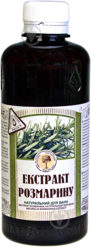 Экстракт на водной основе Лаборатория Доктора Пирогова Розмарин 400 мл - фото 1 Экстракт на водной основе Лаборатория Доктора Пирогова Розмарин 400 мл - фото 1