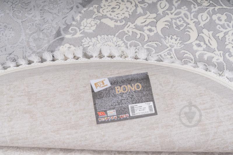 Килим Art Carpet BONO 300 P56 gray О 60x110 см - фото 5