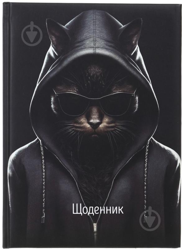 ЩоденникшкільнийCats_2NB