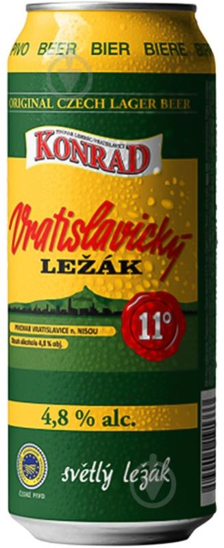 Пиво Konrad Vratislavicky Lezak ж/б 4,8% 0,5 л - фото 1 Пиво Konrad Vratislavicky Lezak ж/б 4,8% 0,5 л - фото 1