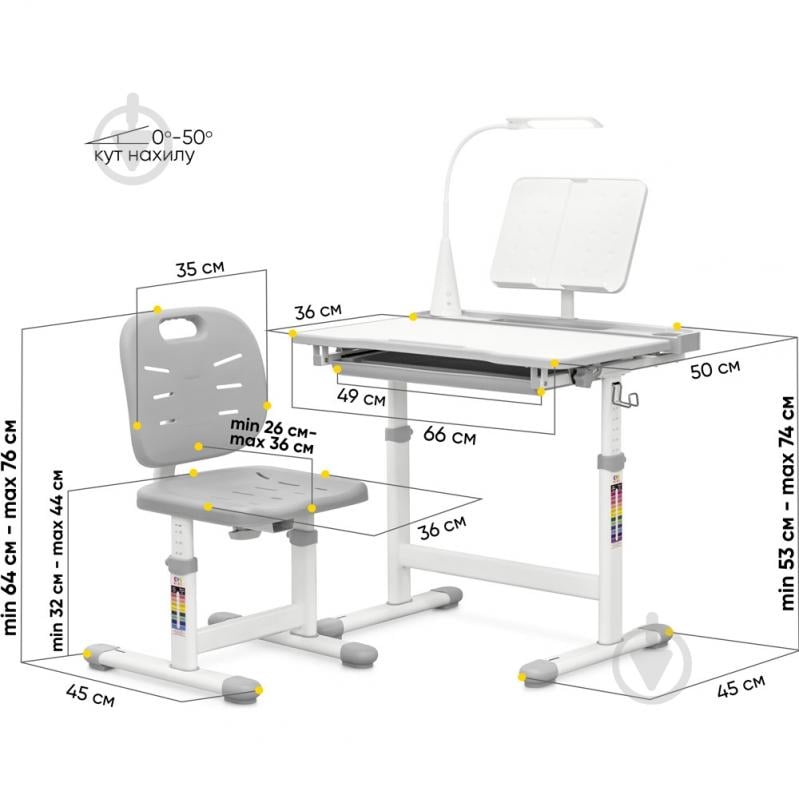 Комплект парта і стілець-трансформери Hommex Evo-kids Evo-17 G Ergo сірий - фото 4