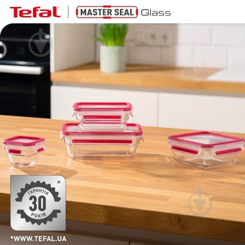 Набор контейнеров для пищевых продуктов Tefal Master Seal 3 шт N1050910 - фото 5