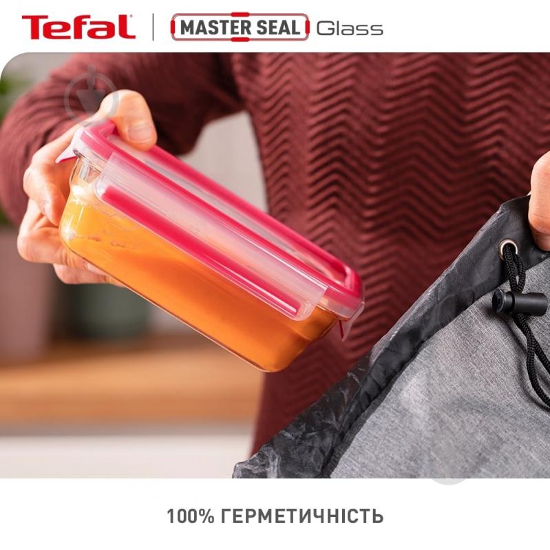 Набор контейнеров для пищевых продуктов Tefal Master Seal 3 шт N1050910 - фото 6