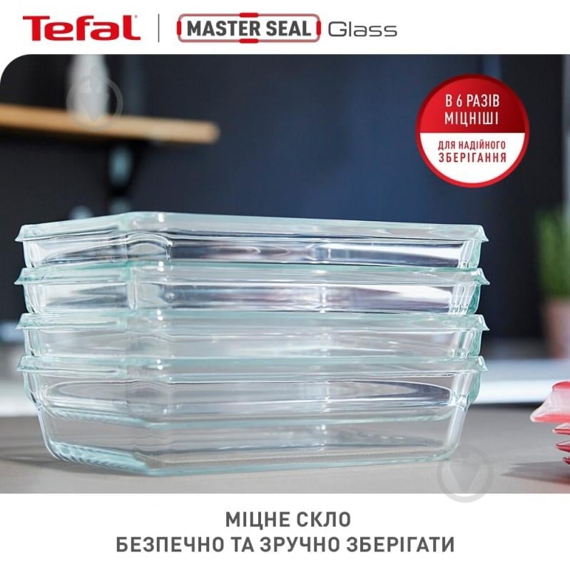 Набор контейнеров для пищевых продуктов Tefal Master Seal 3 шт N1050910 - фото 7