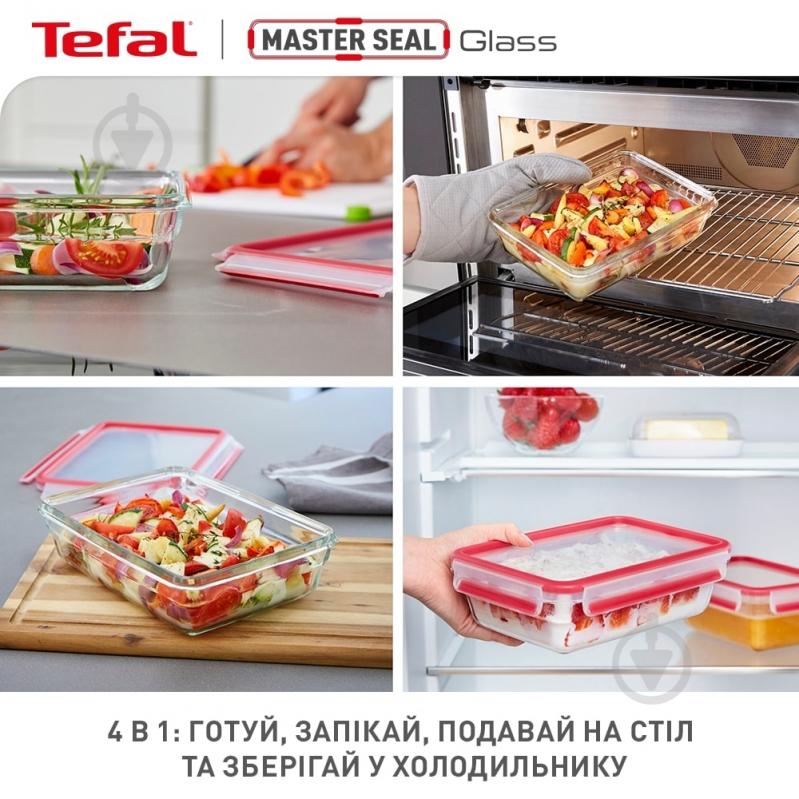 Набор контейнеров для пищевых продуктов Tefal Master Seal 3 шт N1050910 - фото 8