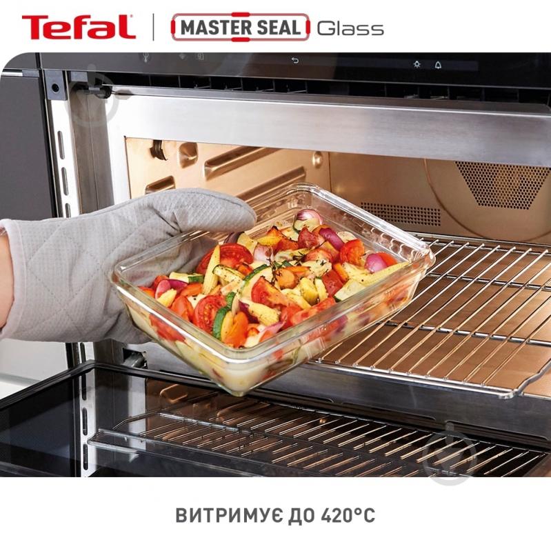 Набор контейнеров для пищевых продуктов Tefal Master Seal 3 шт N1050910 - фото 9