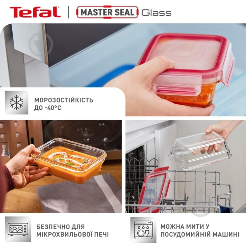 Набор контейнеров для пищевых продуктов Tefal Master Seal 3 шт N1050910 - фото 10