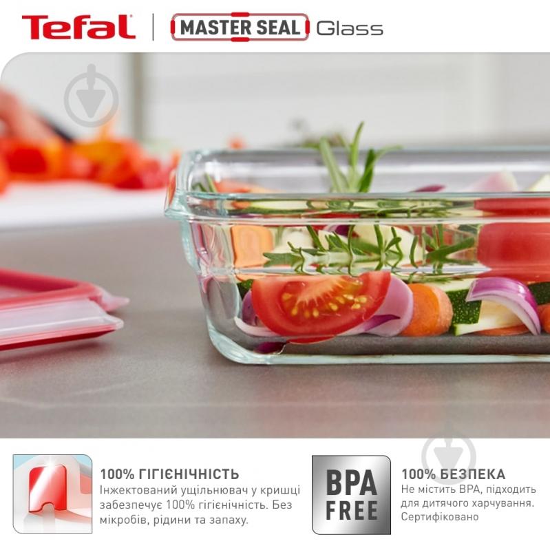 Набор контейнеров для пищевых продуктов Tefal Master Seal 3 шт N1050910 - фото 11