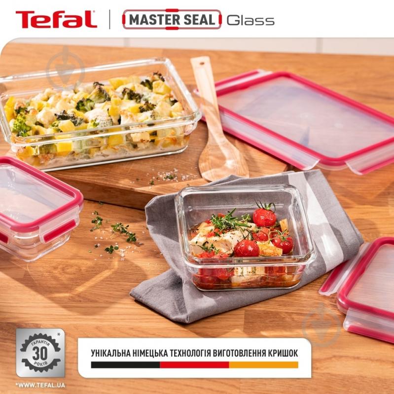 Набор контейнеров для пищевых продуктов Tefal Master Seal 3 шт N1050910 - фото 2