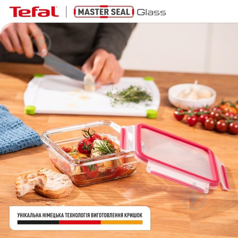 Набор контейнеров для пищевых продуктов Tefal Master Seal 3 шт N1050910 - фото 4