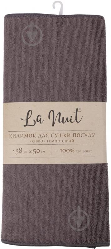 Коврик для сушки посуды La Nuit Ribbo 38х50 см темно-серый - фото 1 Коврик для сушки посуды La Nuit Ribbo 38х50 см темно-серый - фото 1