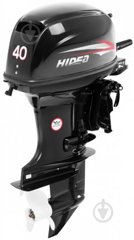 Двигатель бензиновый Hidea HD40FHS 2-х тактный - фото 2