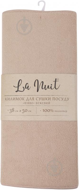Коврик для сушки посуды La Nuit Ribbo 38х50 см бежевый - фото 1 Коврик для сушки посуды La Nuit Ribbo 38х50 см бежевый - фото 1