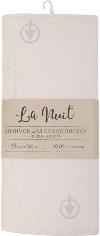 Коврик для сушки посуды La Nuit Ribbo 38х50 см айвори - фото 1 Коврик для сушки посуды La Nuit Ribbo 38х50 см айвори - фото 1