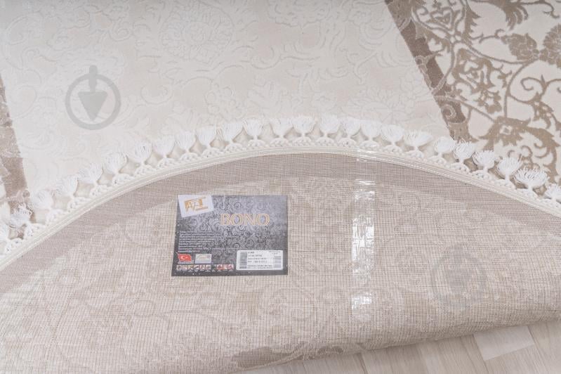 Ковер Art Carpet BONO 300 P49 beige О 200x400 см - фото 5