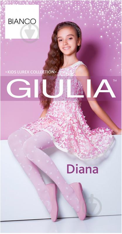 Колготки для дівчаток Giulia DIANA (1)р.128 bianco - фото 1