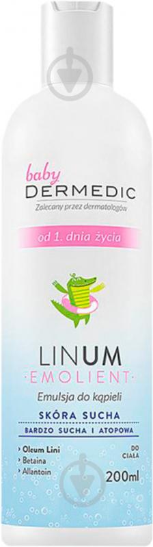 Эмульсия Biogened Dermedic Linum Emolient Baby для купания с 1 дня жизни 200 мл - фото 1