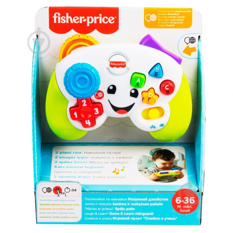 Игрушка развивающая Fisher Price Умный джойстик "Улыбайся и учись" GXR65 - фото 4