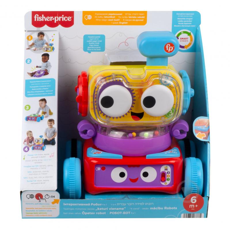 Игрушка интерактивная Fisher Price Робот 4-в-1 с технологией Smart Stages (многоязычный) HHJ42 - фото 7