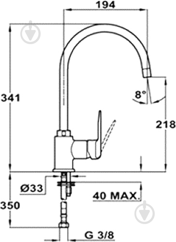 Змішувач для кухні Teka Inca H IN 995 53995120Q - фото 4