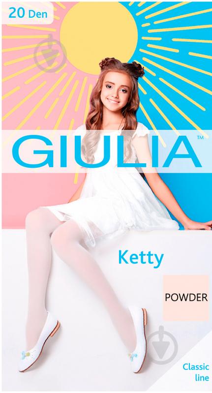 Колготки для девочек Giulia KETTY 20р.116 powder - фото 1