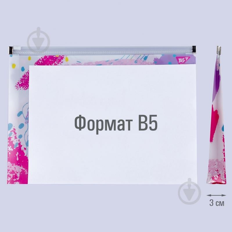 Папка-конверт на молнии Hotch Potch B5 491761 YES - фото 3