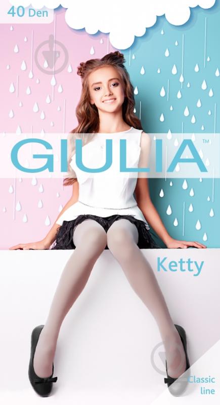 Колготки для девочек Giulia KETTY 40р.128 bianco - фото 1